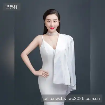 沈翊